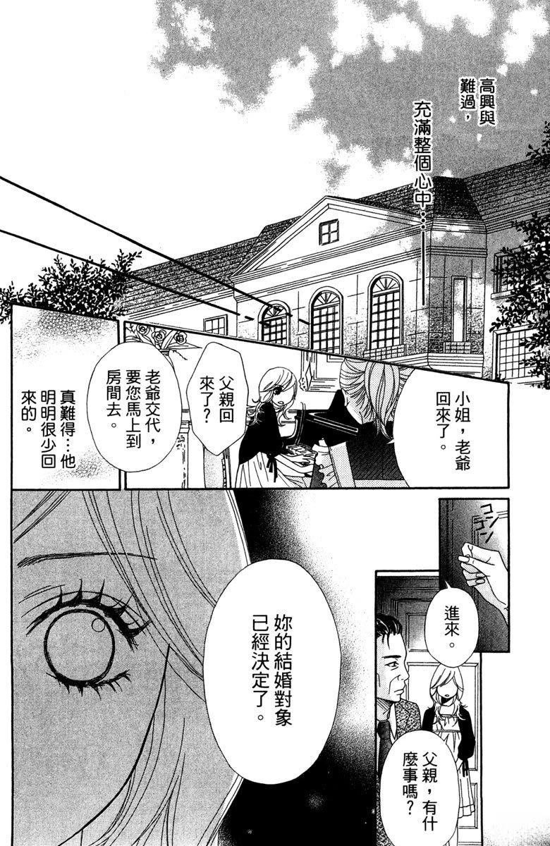 全一卷