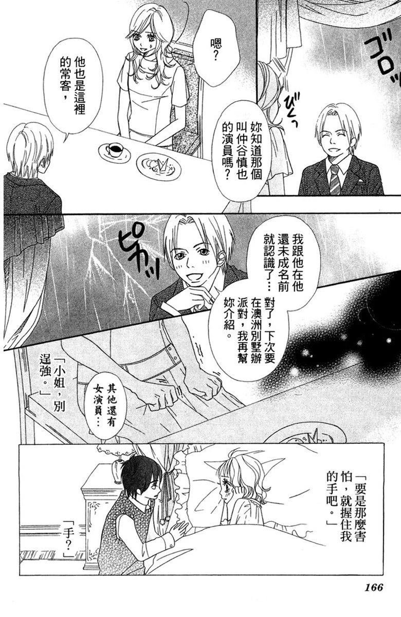 全一卷