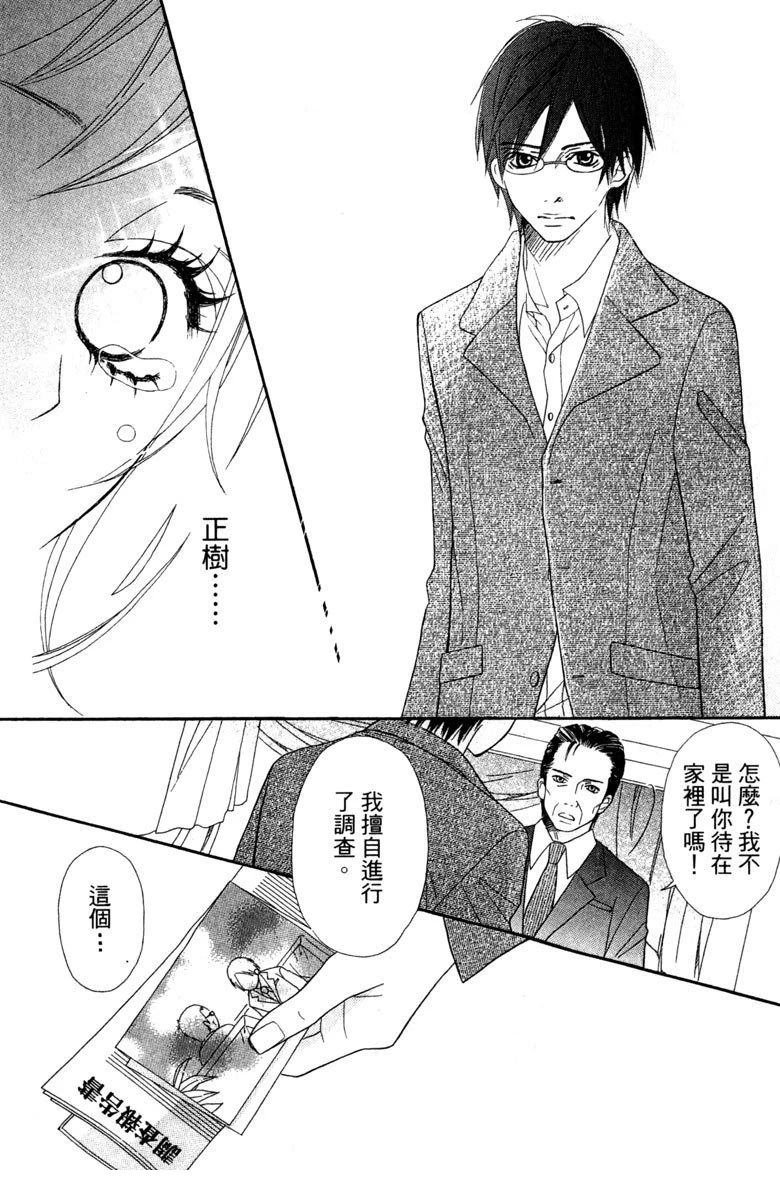 全一卷