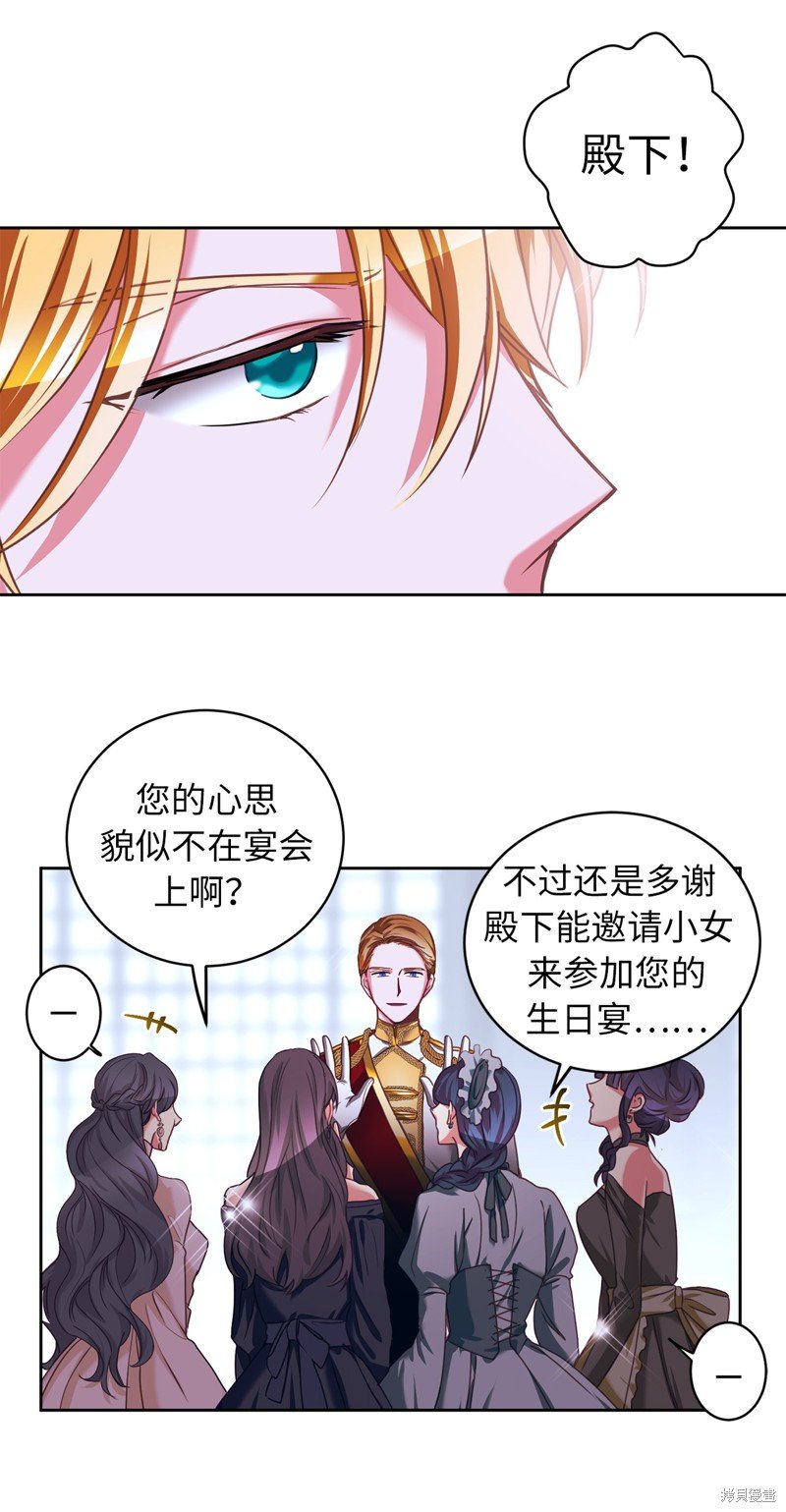 第22话