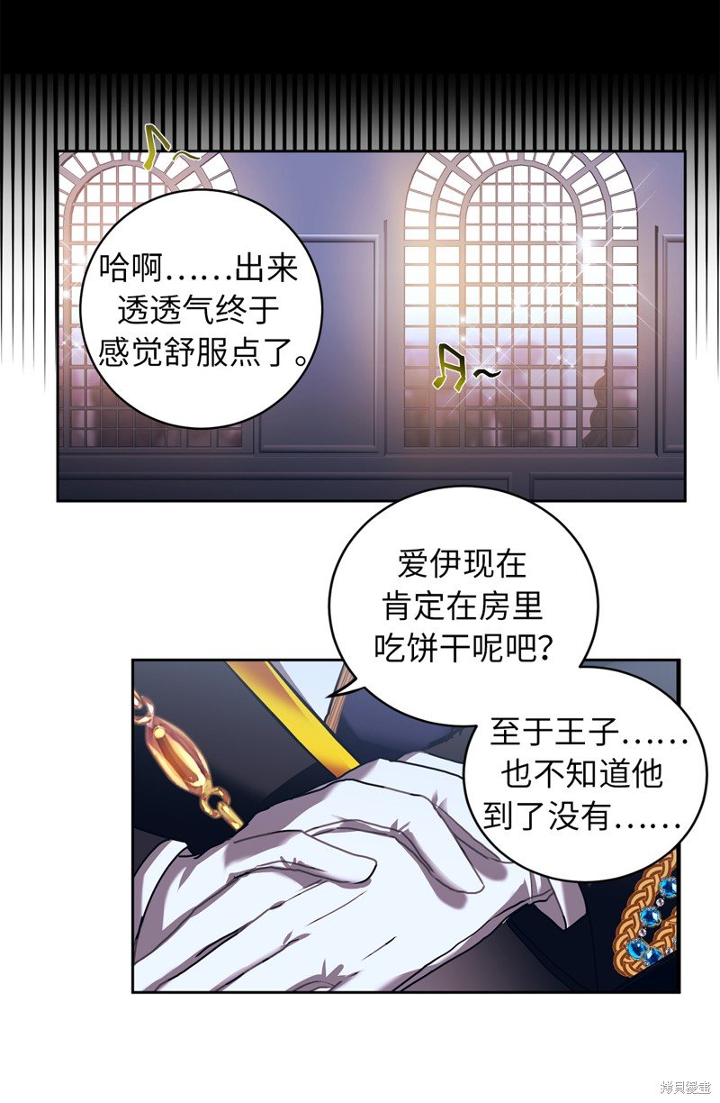 第22话