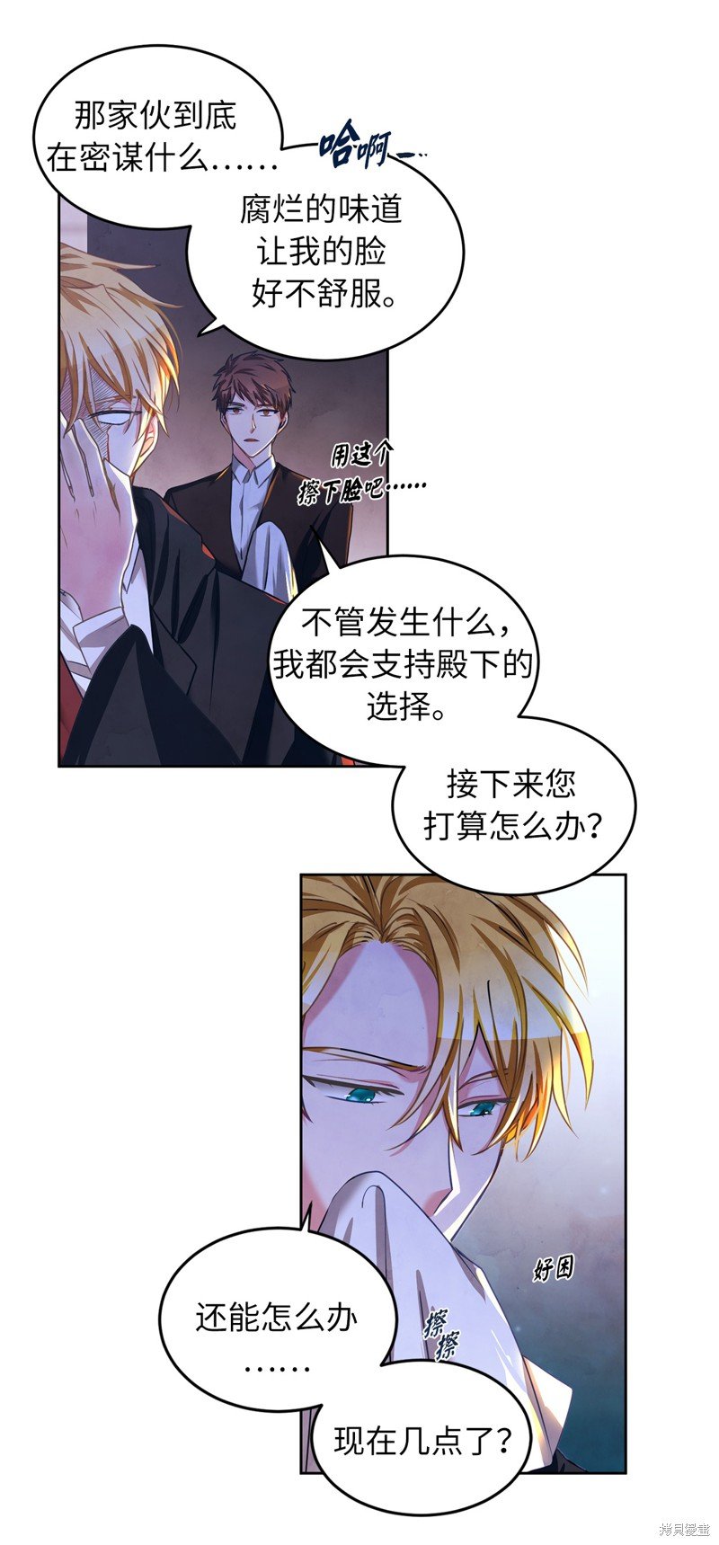 第24话