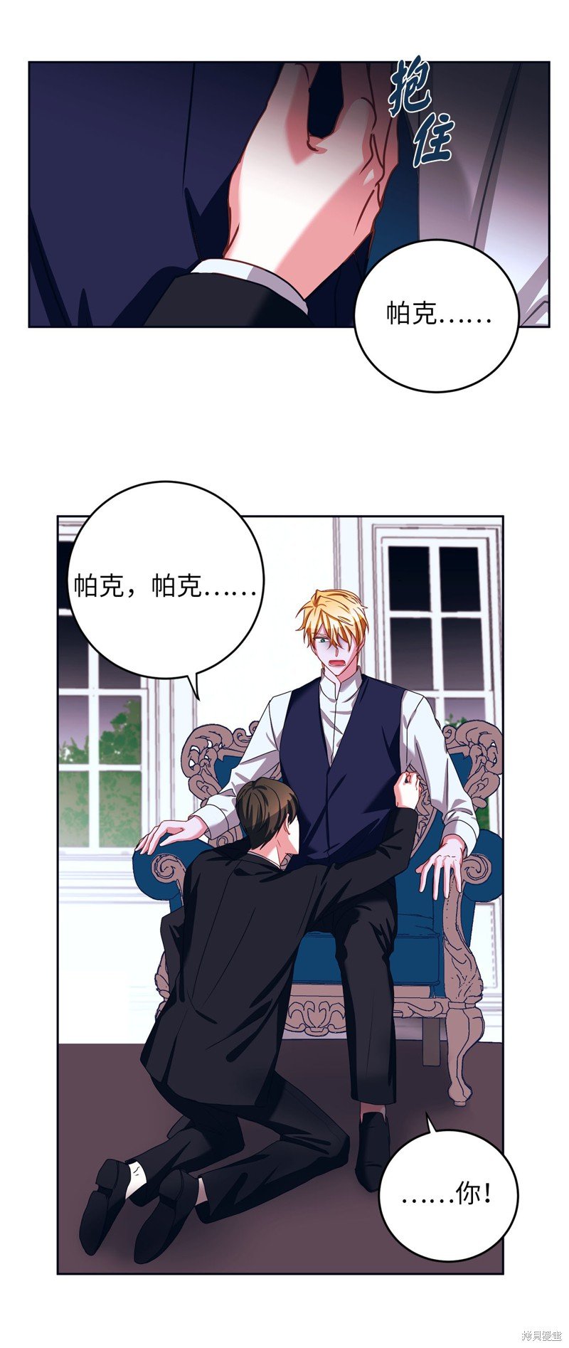 第35话
