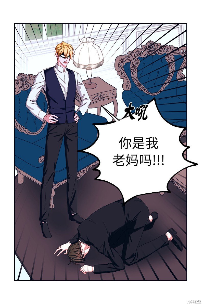 第35话