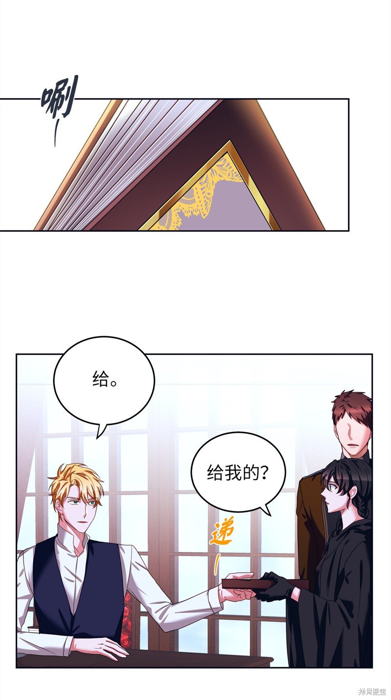 第40话