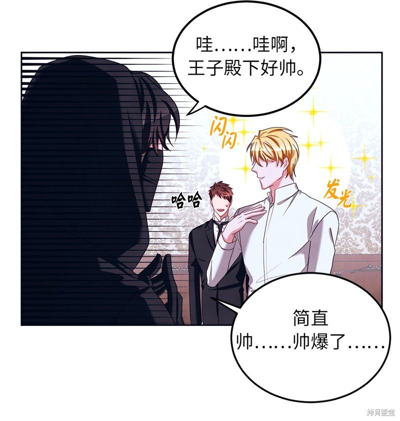 第41话
