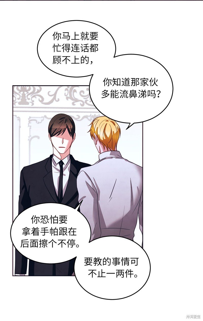 第41话