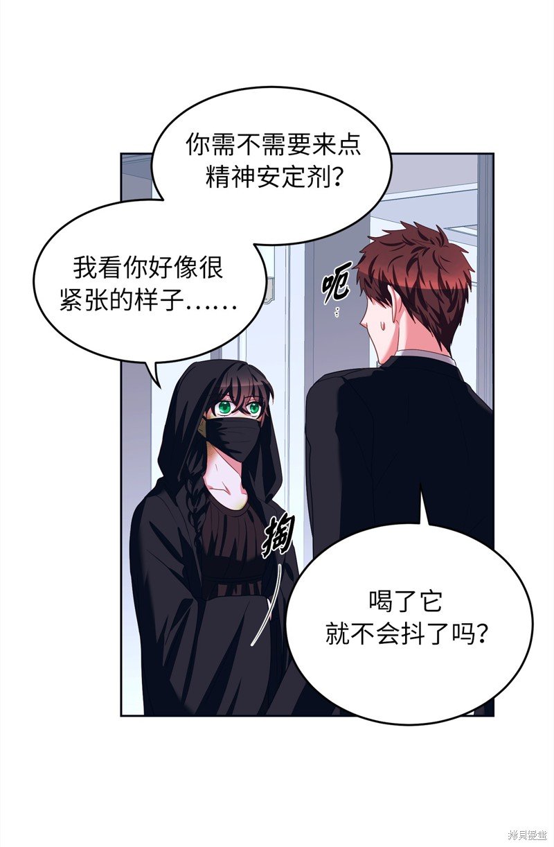 第42话
