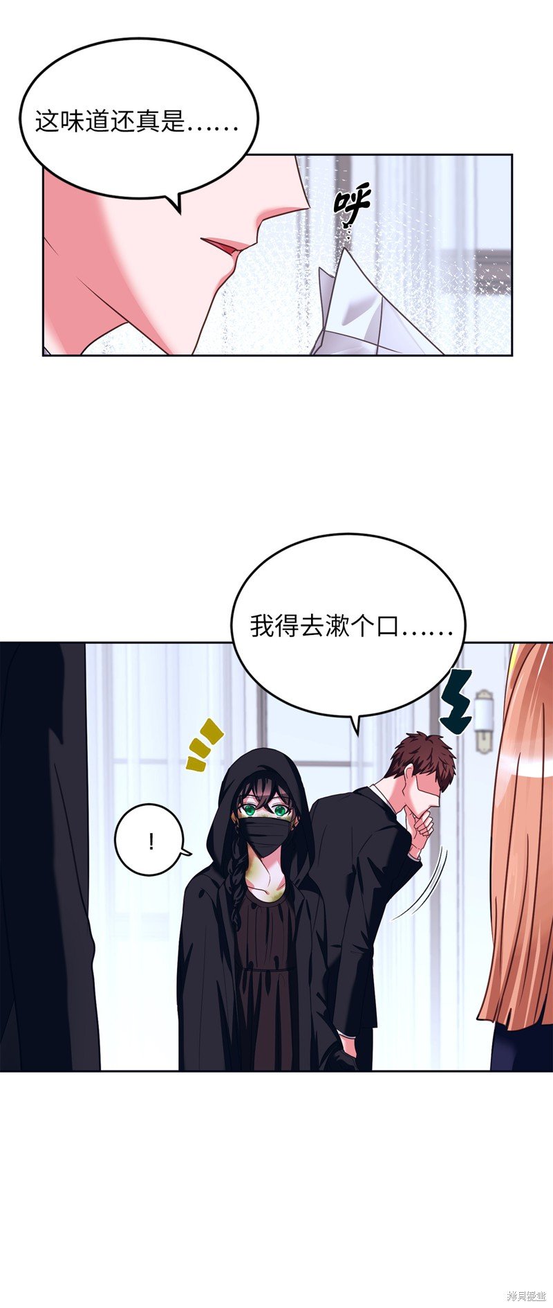第42话
