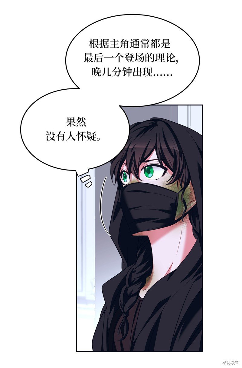 第42话