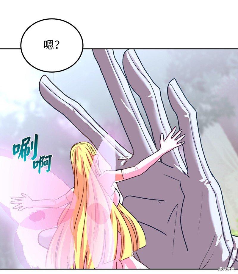 第44话