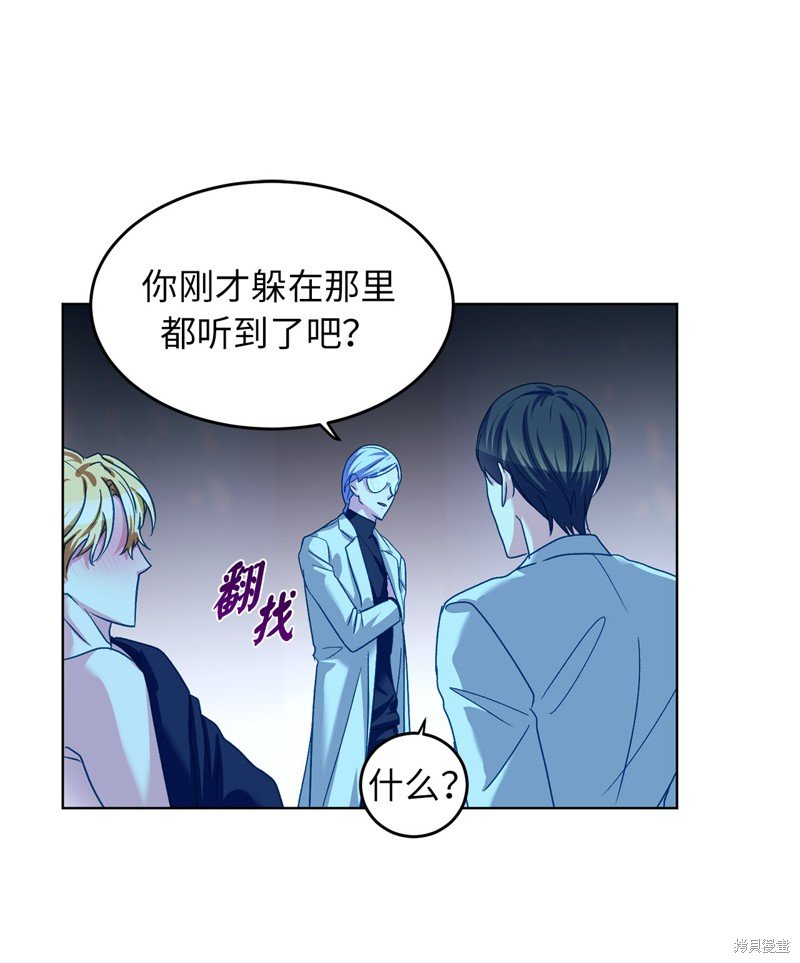 第47话