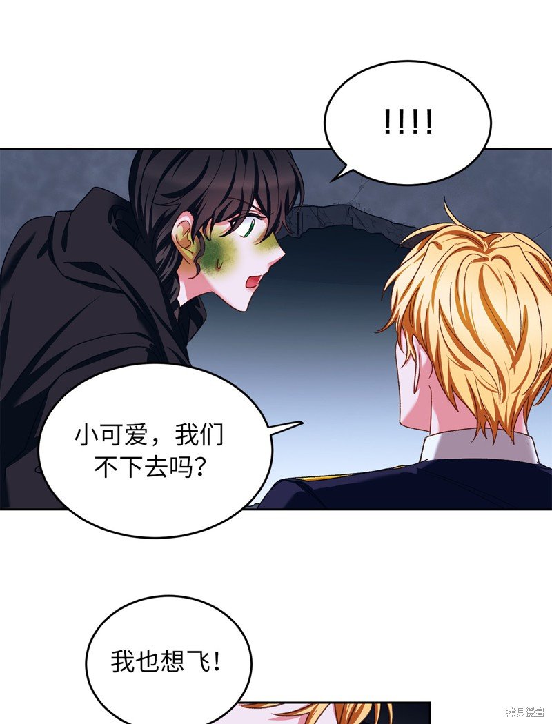 第47话