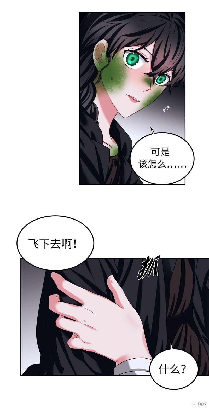 第48话