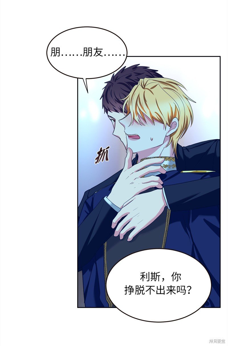 第48话
