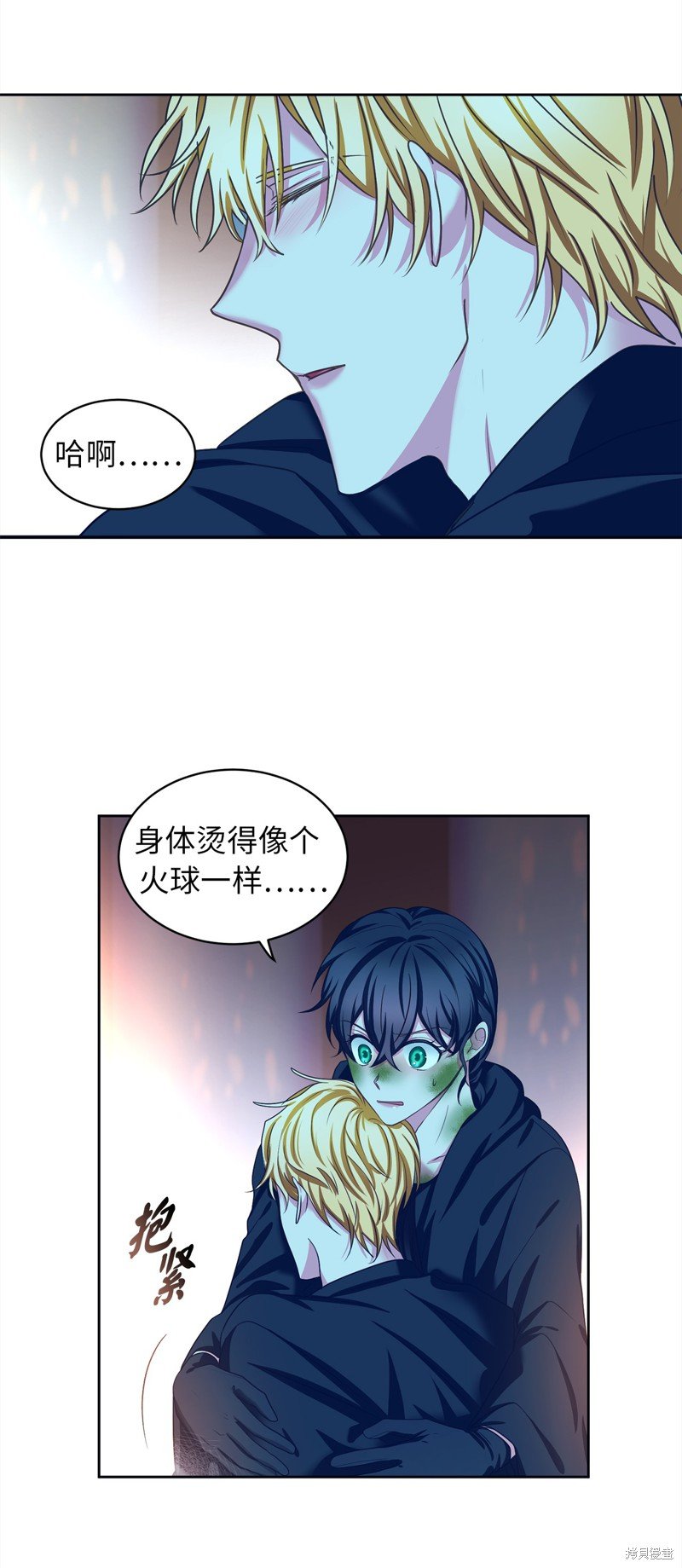 第48话