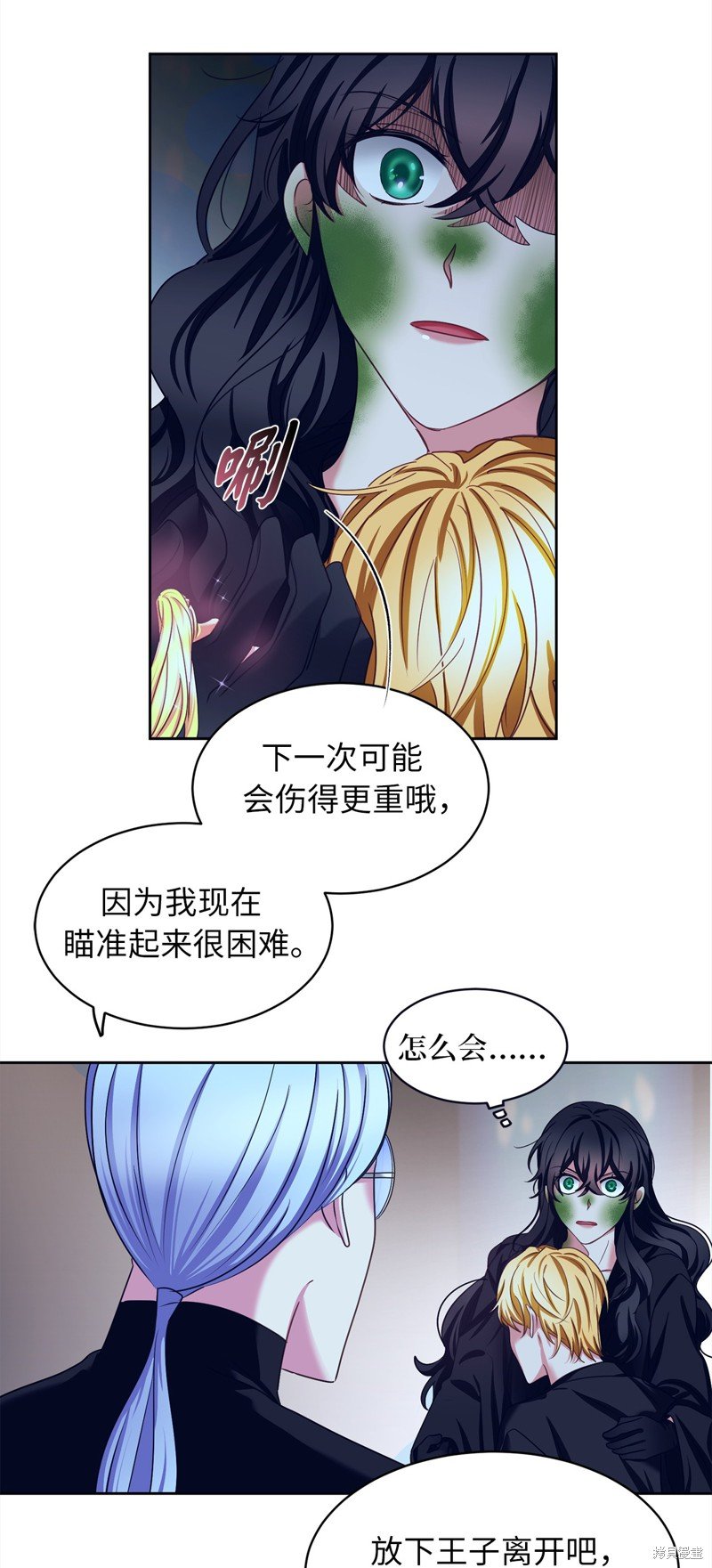 第48话