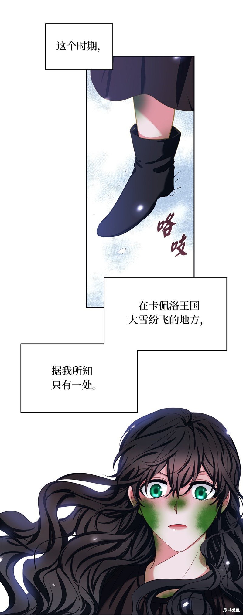 第48话