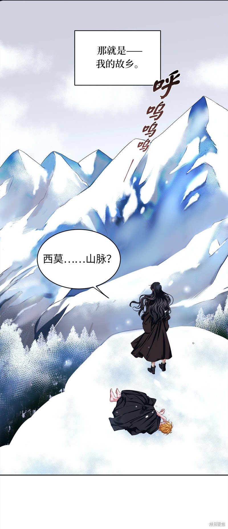 第48话