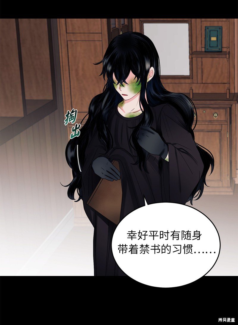 第49话
