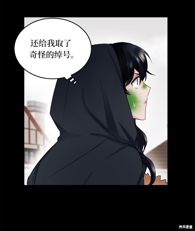 第49话