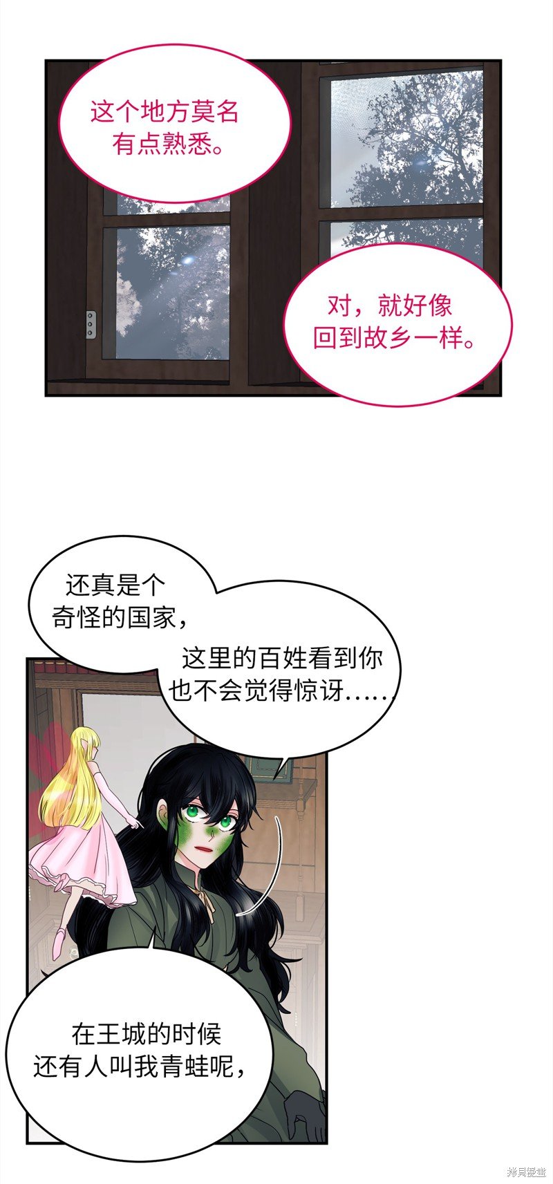 第49话