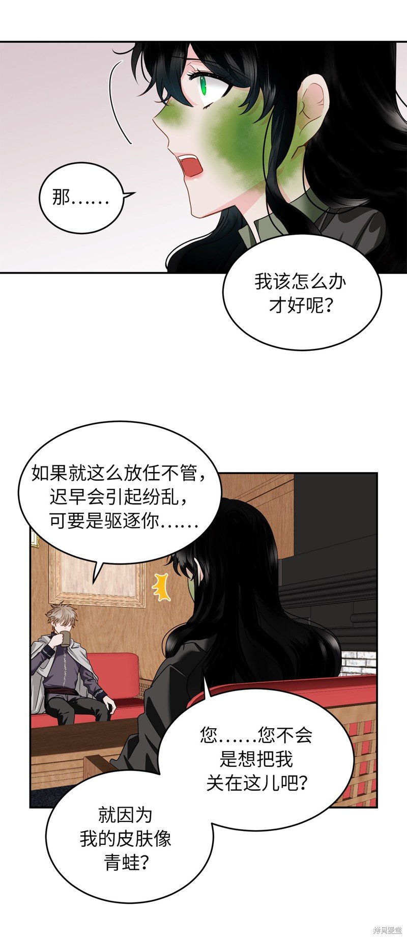 第50话