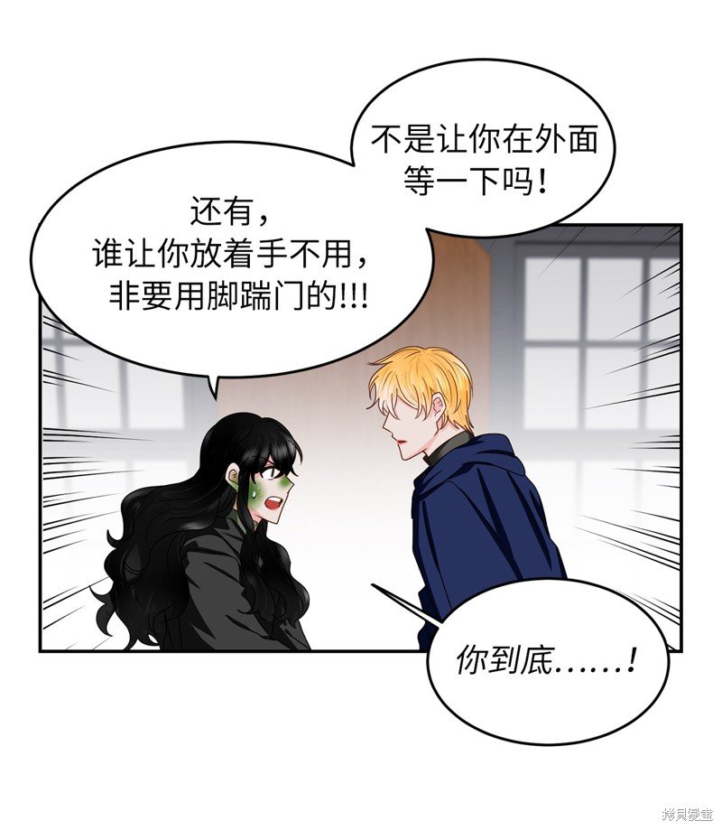 第50话