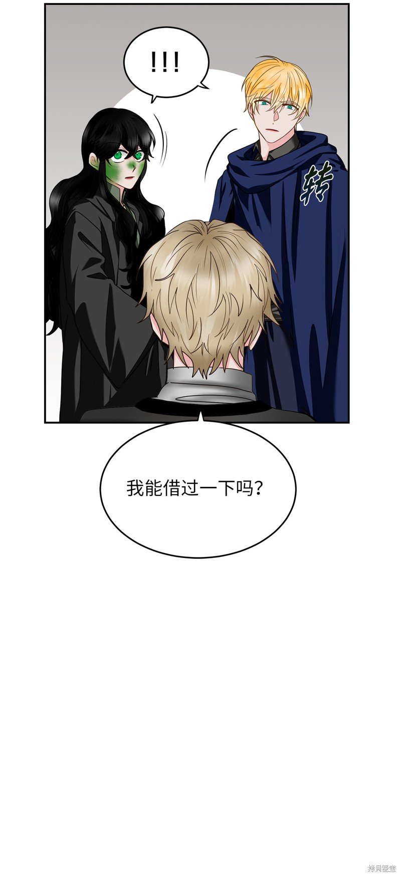 第50话