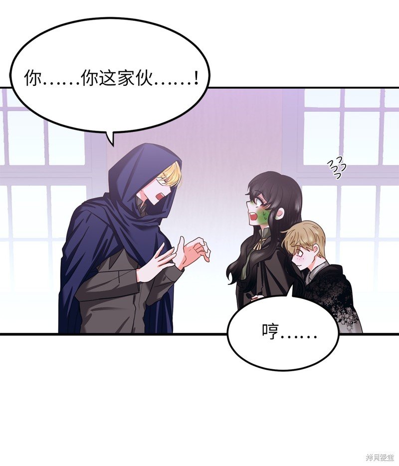 第51话