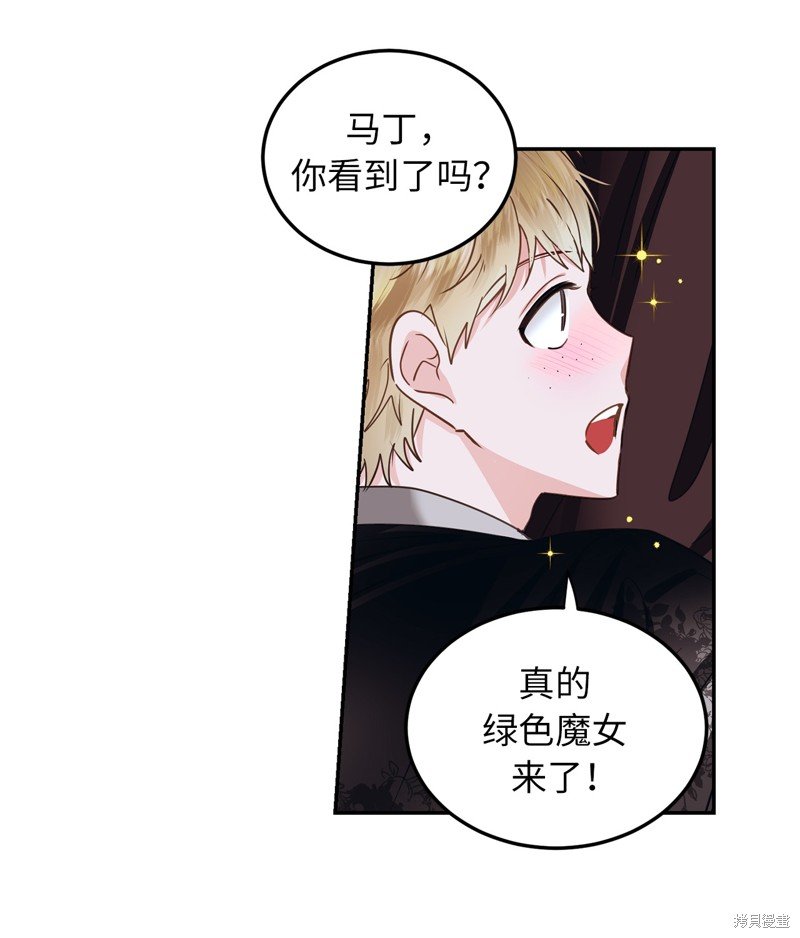 第51话