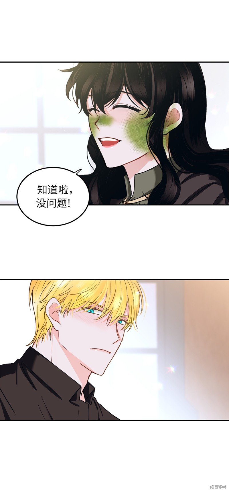 第51话