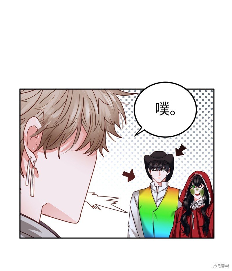 第51话