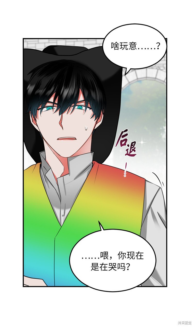 第52话