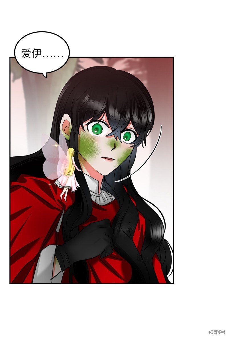 第53话