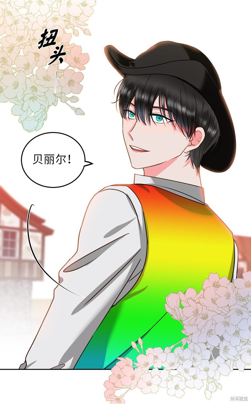 第55话