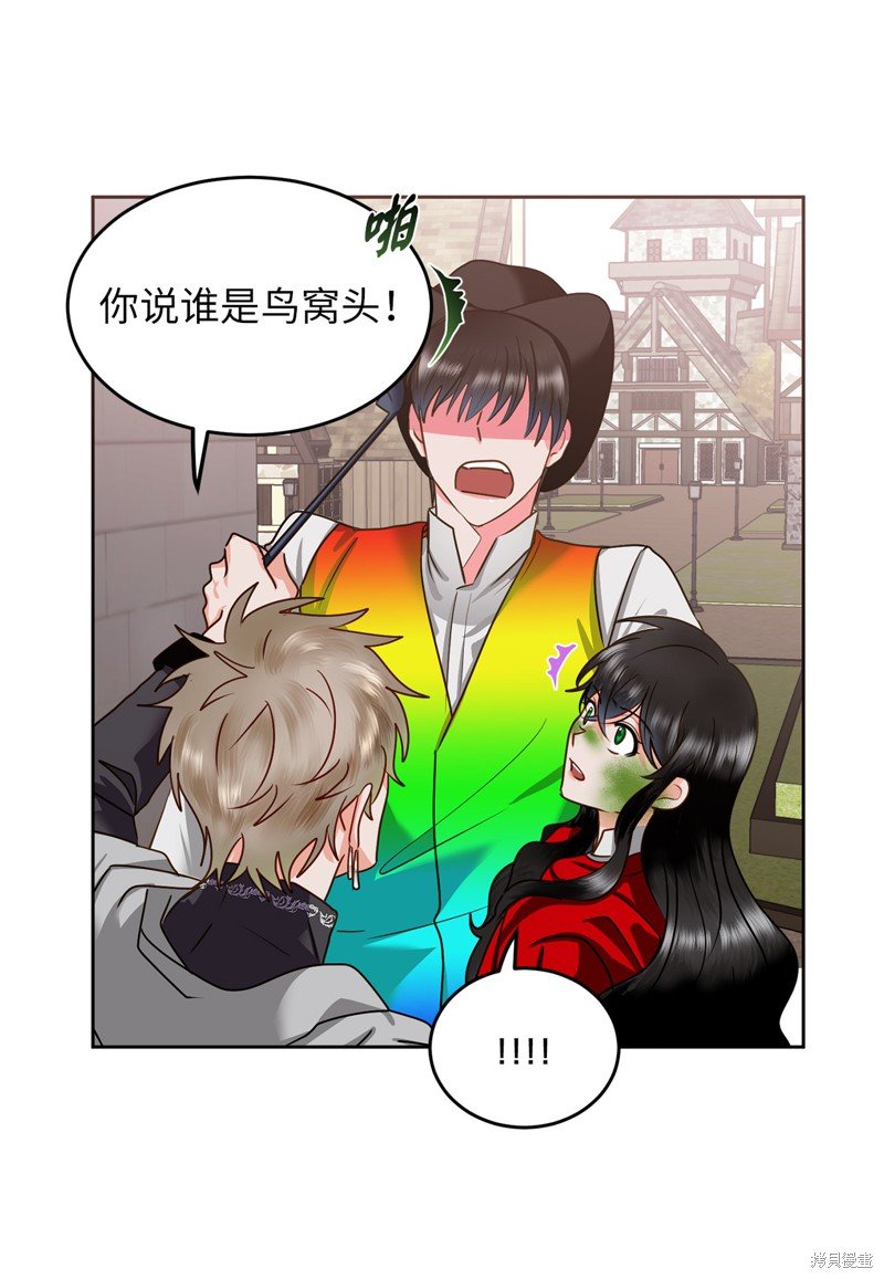 第55话