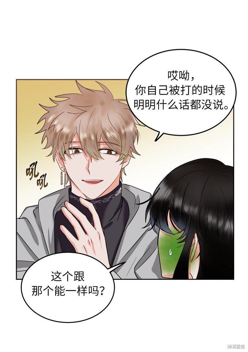 第55话