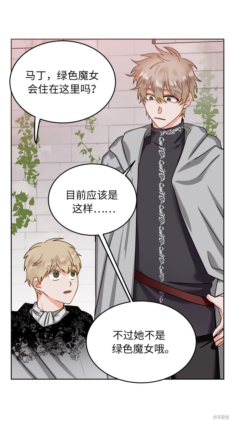 第55话
