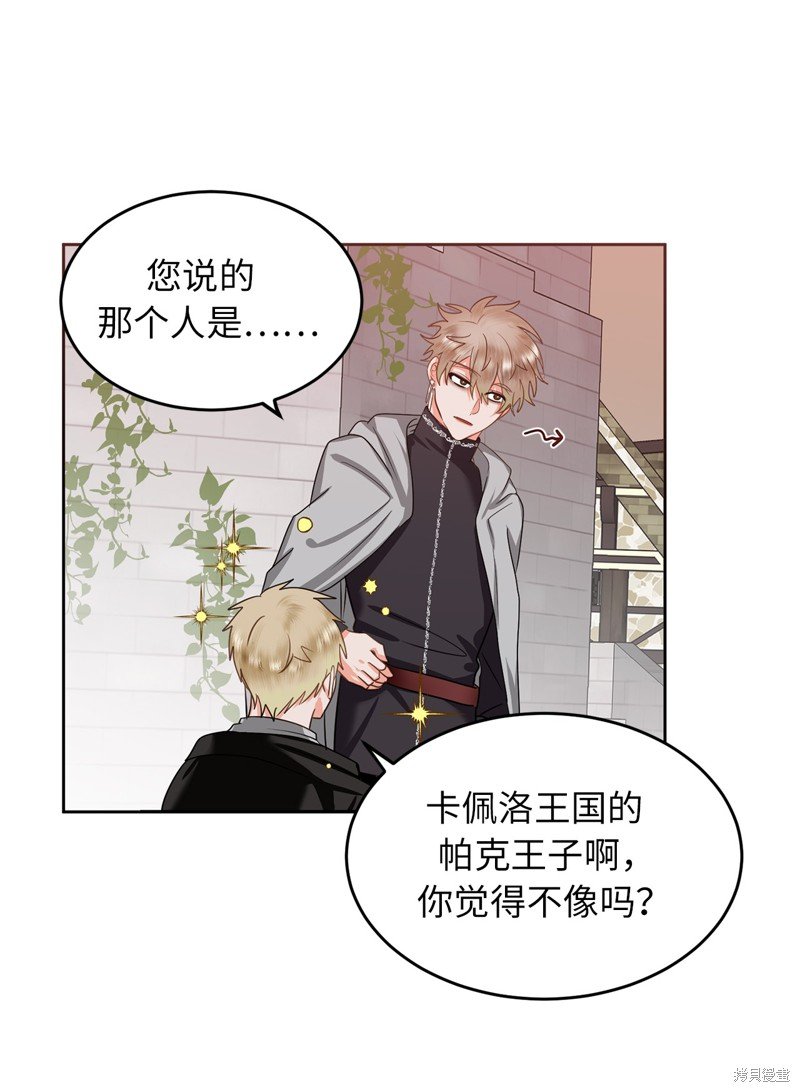 第55话