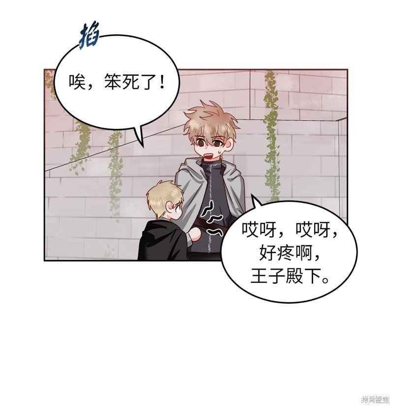 第55话