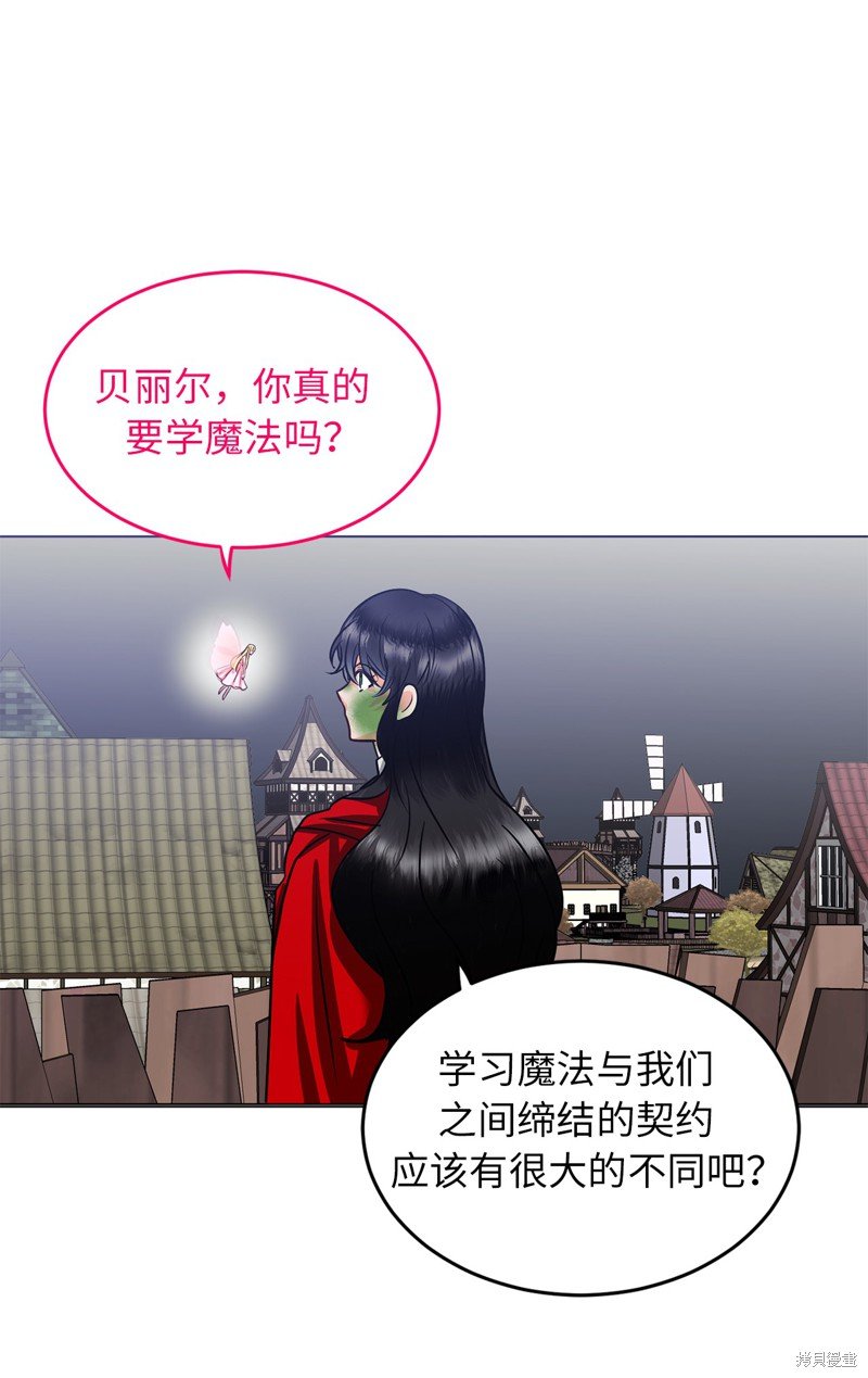 第55话