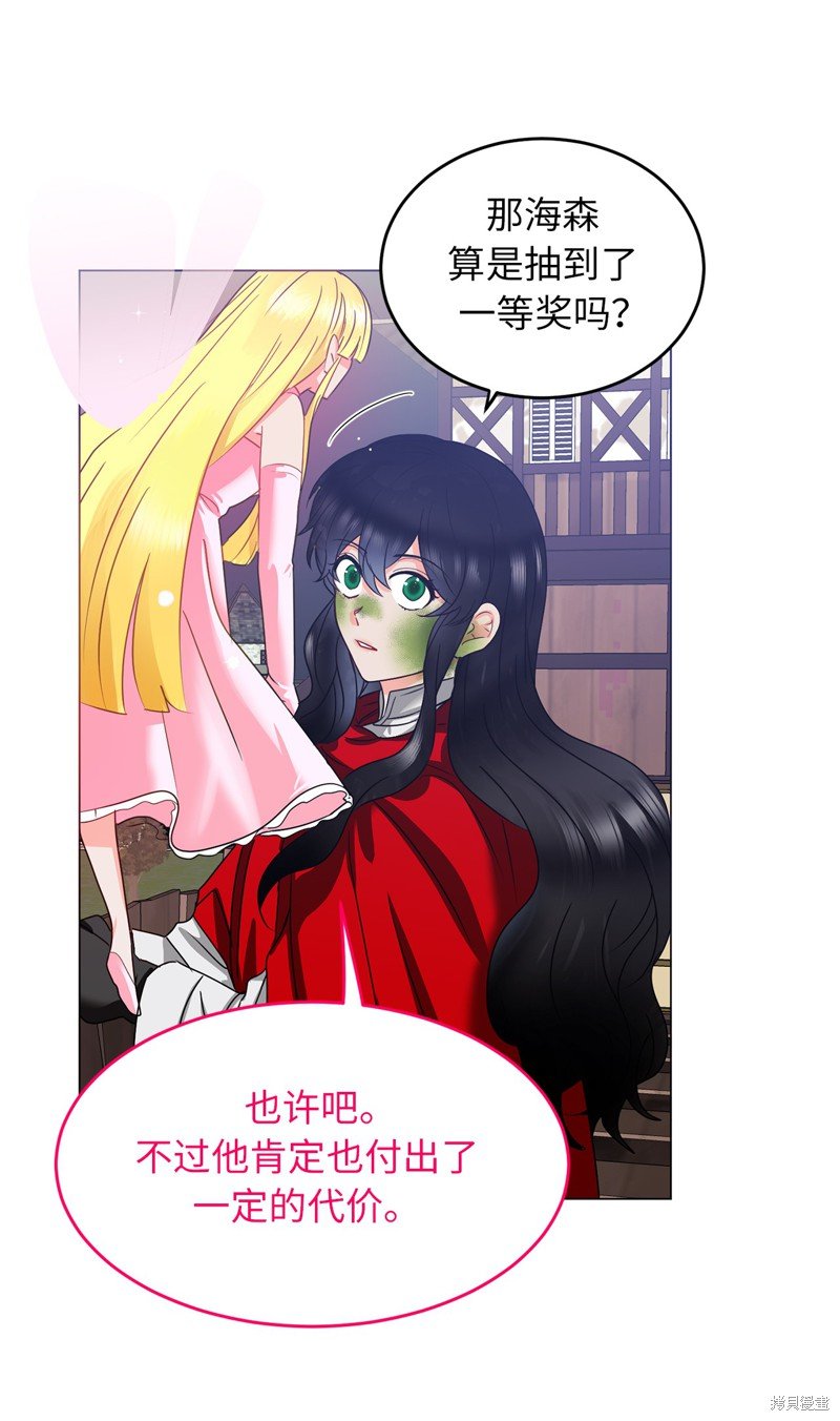 第55话