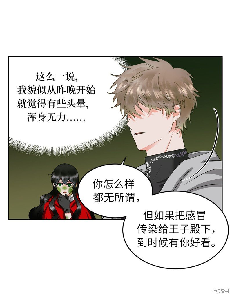 第55话