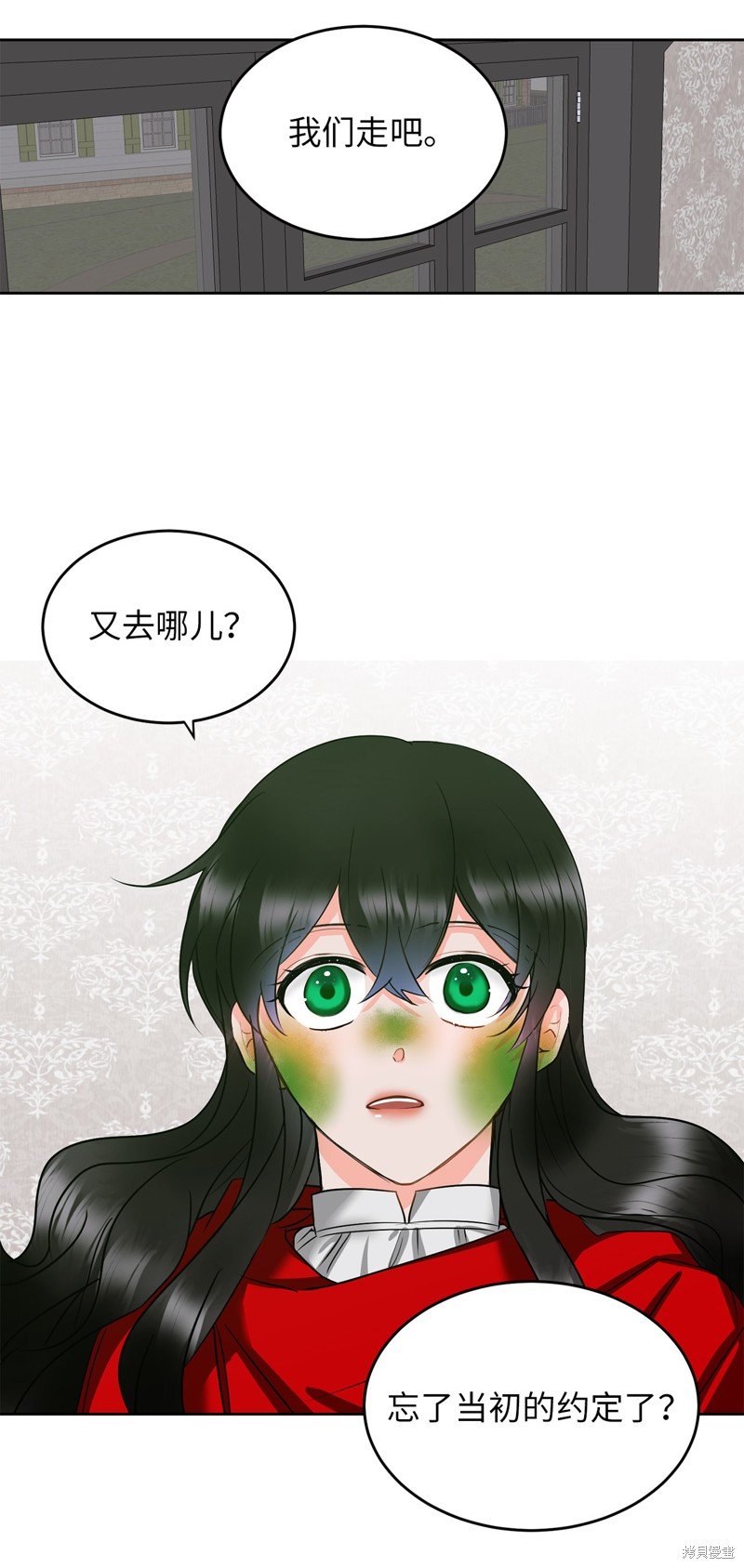第55话