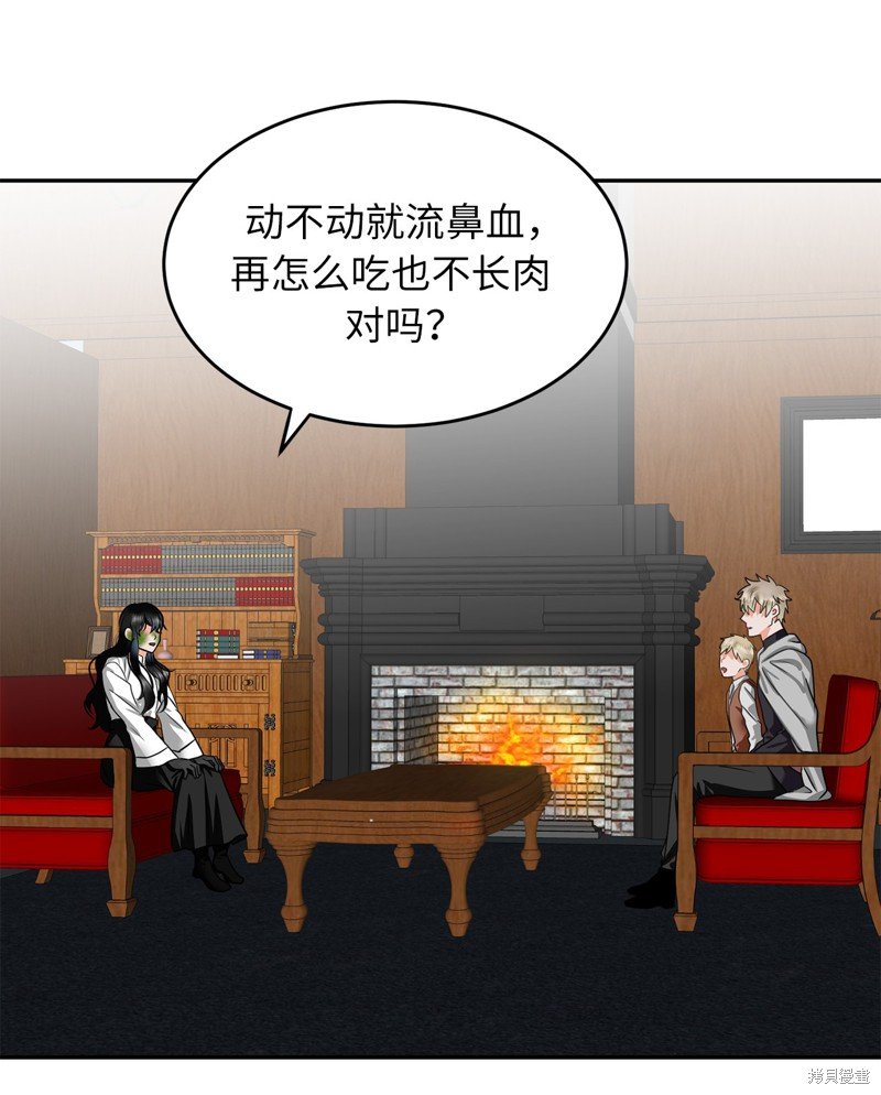 第56话