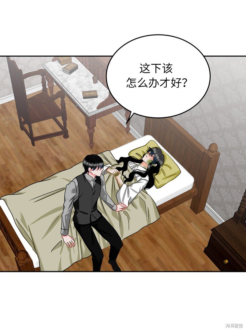 第56话