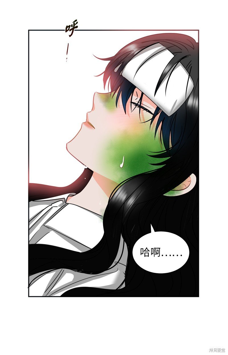 第56话