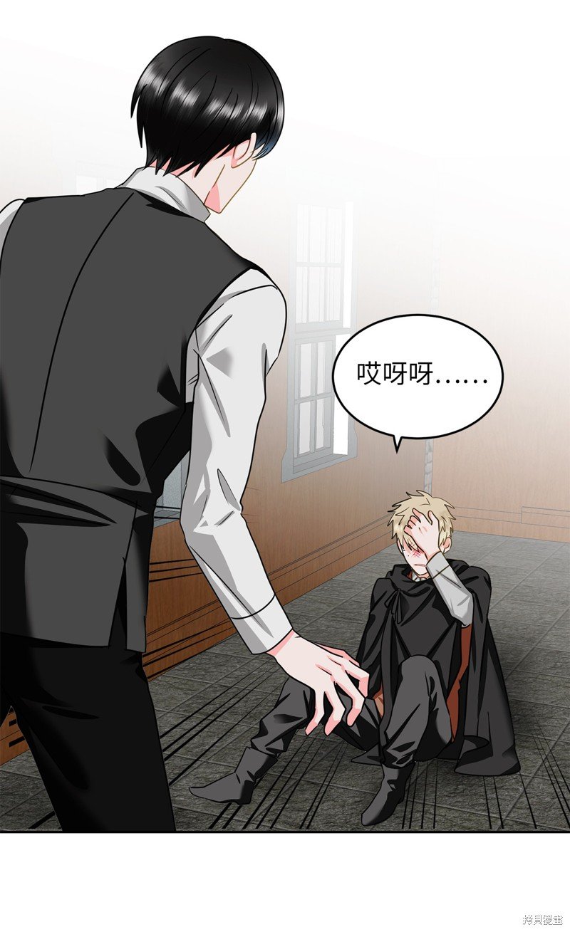 第56话