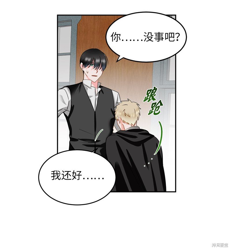 第56话
